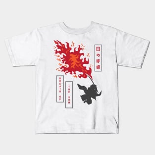 Kimetsu No Yaiba: Breath of the Sun Kids T-Shirt